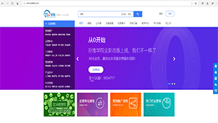 巨推科技微信公眾號代運(yùn)營