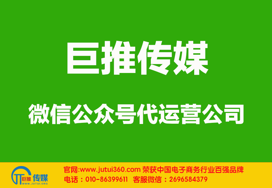 公眾號刷閱讀越來越貴，到底是誰給慣的？