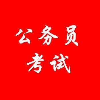 巨推網(wǎng)絡(luò)新媒體代運營