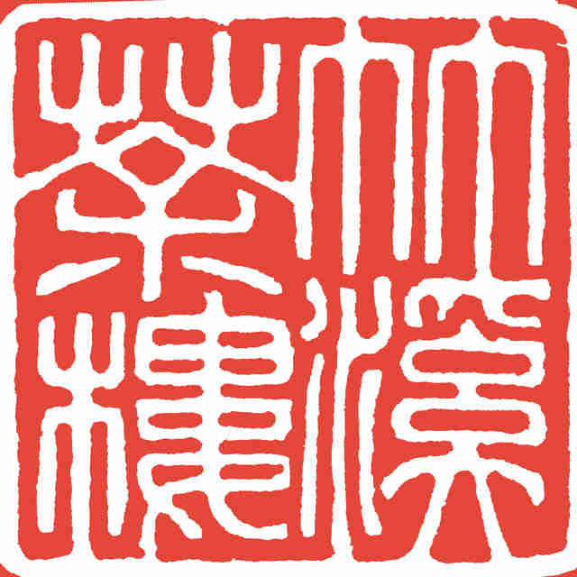 巨推網(wǎng)絡(luò)新媒體代運(yùn)營