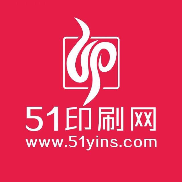 51印刷網(wǎng)