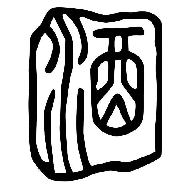 巨推網(wǎng)絡(luò)新媒體代運營