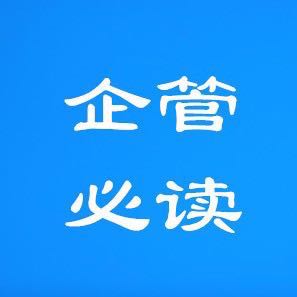 巨推網(wǎng)絡(luò)新媒體代運營