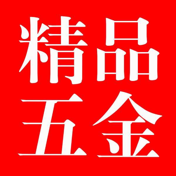 巨推網(wǎng)絡新媒體代運營