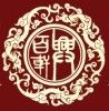 巨推網(wǎng)絡(luò)新媒體代運營