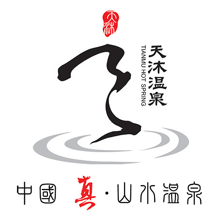 巨推網(wǎng)絡新媒體代運營