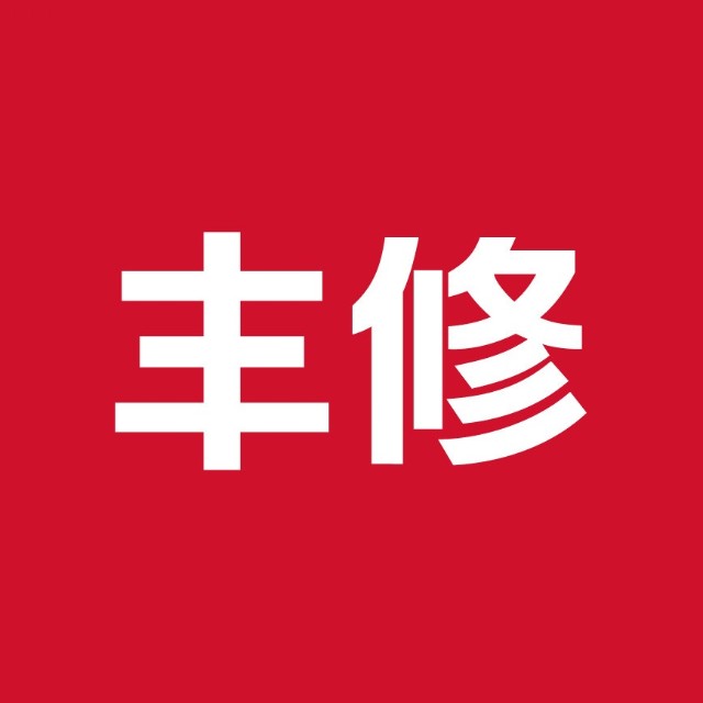 巨推網(wǎng)絡(luò)新媒體代運營