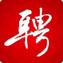 巨推網(wǎng)絡新媒體代運營