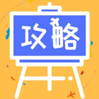 學(xué)會(huì)微信代運(yùn)營(yíng)行業(yè)的這兩點(diǎn)，在服裝服飾你就無(wú)敵了