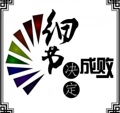 醫(yī)療美容行業(yè)微信公眾號代運營服務(wù)的內(nèi)容都有哪些？