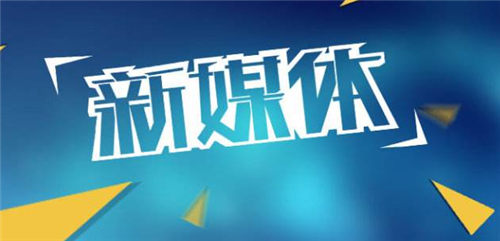 中小英語培訓(xùn)行業(yè)為什么選擇公眾號(hào)代運(yùn)營