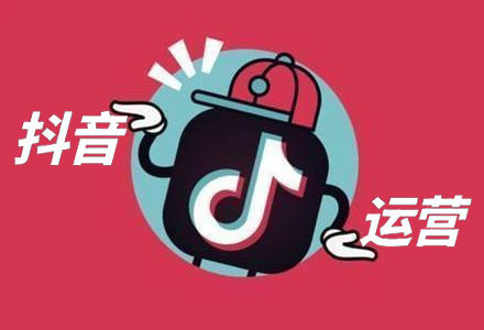 早教機(jī)構(gòu)如何選擇靠譜的短視頻代運(yùn)營