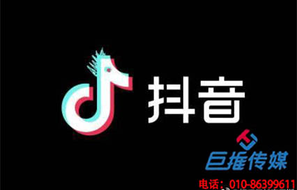 濟寧短視頻代運營如何，短視頻企業(yè)號能給商家?guī)硎裁矗? title=