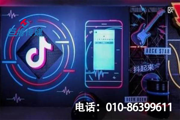 短視頻在隨州市企業(yè)號(hào)核心價(jià)值有哪些