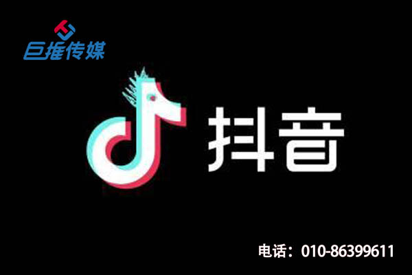 短視頻代運(yùn)營(yíng)公司幫助深圳企業(yè)騰飛