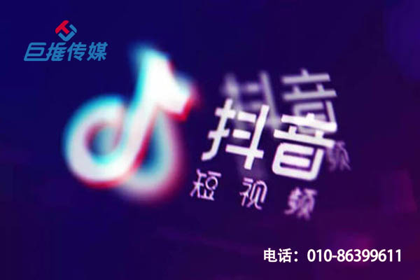 2019宜賓市企業(yè)短視頻該如何運(yùn)營(yíng)才能達(dá)到效果