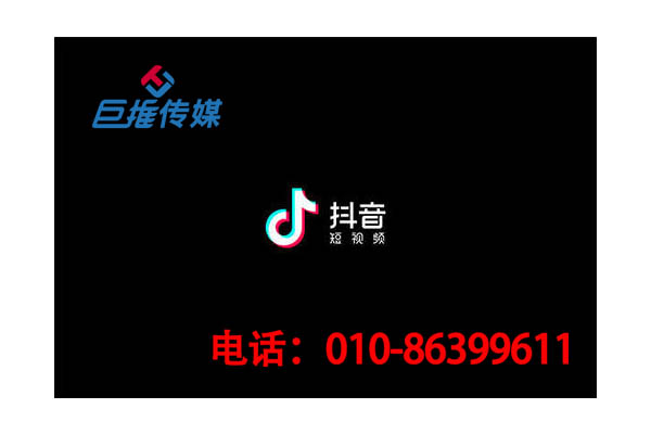 萬源市企業(yè)為什么要爭(zhēng)先恐后的找短視頻代運(yùn)營公司