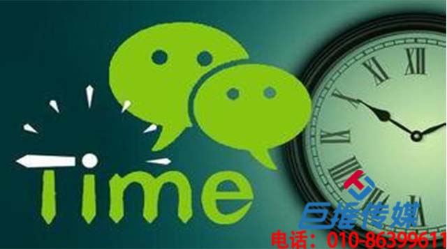 佳木斯市微信代運(yùn)營公司對企業(yè)有什么好處？