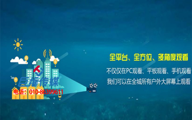 臨湘市企業(yè)適合于怎樣的微信代運(yùn)營公司？微信代運(yùn)營服務(wù)帶來什么好處呢？