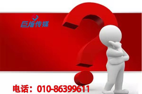 如何為洪江市企業(yè)做公眾號(hào)代運(yùn)營團(tuán)隊(duì)？