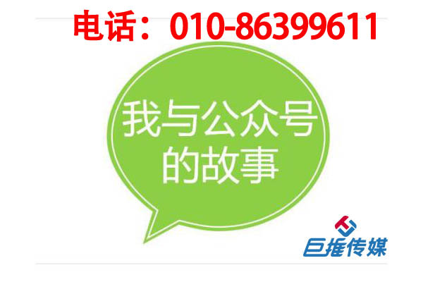 淮北市企業(yè)是如何組成新媒體代運營團隊的？