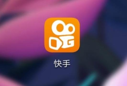 北京市攝影行業(yè)快手代運(yùn)營(yíng)公司需要具備哪些特色？