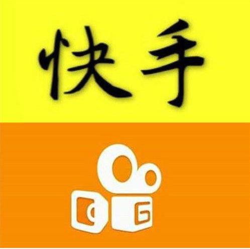 該如何選擇靠譜的中介服務(wù)行業(yè)快手代運營團(tuán)隊？