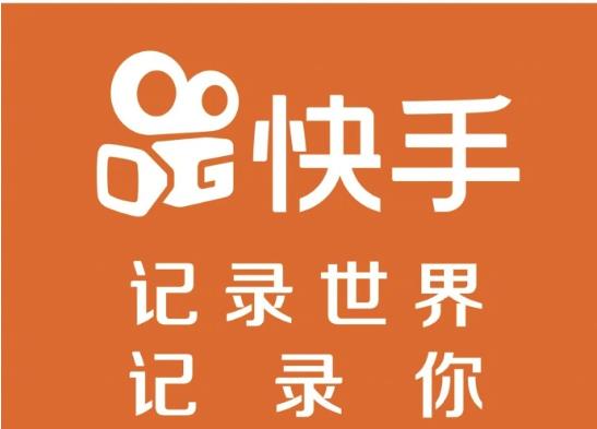 有哪些好的建議給汽車行業(yè)快手代運營公司的？