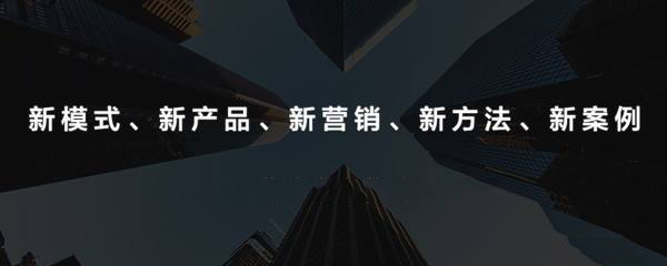 抓住東莞市產業(yè)園區(qū)快手代運營公司的這幾個技巧，還怕上不了熱門？