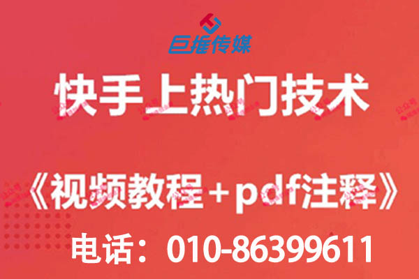 婚紗攝影小紅書代運(yùn)營靠譜嗎？如何找到靠譜的小紅書代運(yùn)營 