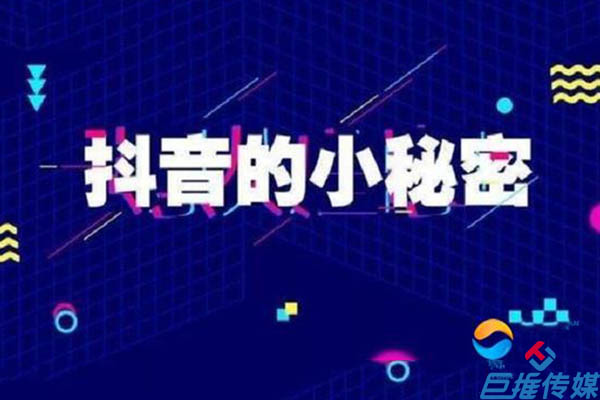 短視頻短視頻拍攝6招短視頻短視頻拍攝運(yùn)鏡的技巧，新手也可以快速上熱門