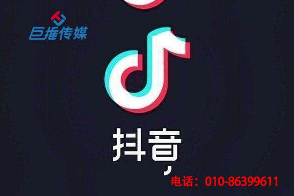 時(shí)尚品牌行業(yè)短視頻營(yíng)銷(xiāo)技巧？是如何定位的？