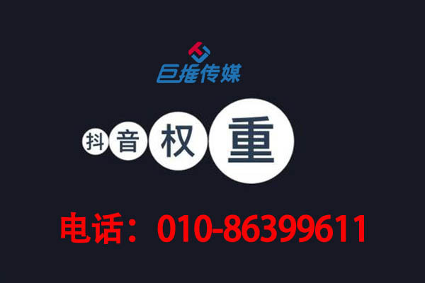 短視頻代運(yùn)營(yíng)如何運(yùn)營(yíng)出受歡迎的時(shí)尚品牌短視頻作品？