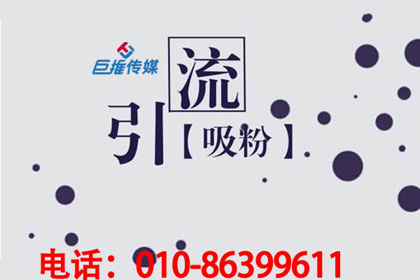 購(gòu)物商城行業(yè)了解了短視頻短視頻哪些要素？短視頻快速上熱門(mén) 