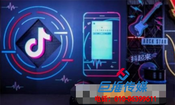 短視頻代運營公司提供什么樣的服務(wù)？