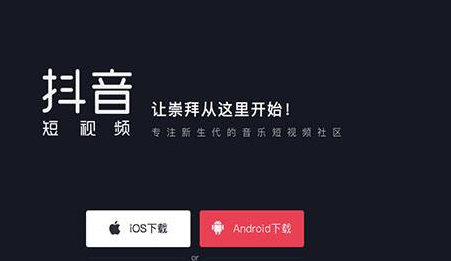 深圳市短視頻代運營公司提供什么服務(wù)？