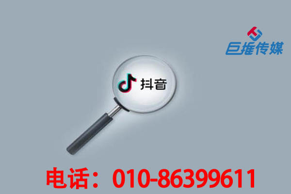 短視頻快速熱門需要哪些條件？短視頻代運營如何輔助早教機構快速上熱門？