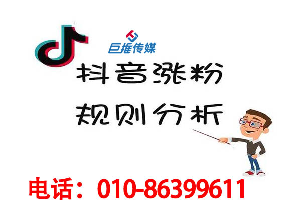 北京市靠譜的短視頻代運營公司是如何服務(wù)企業(yè)的？