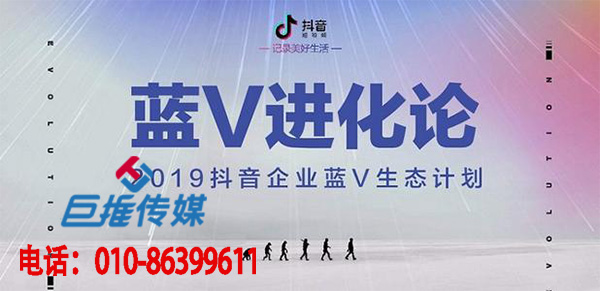 成都市短視頻代運(yùn)營(yíng)公司哪家好？你們的短視頻代運(yùn)營(yíng)公司靠得住嗎？