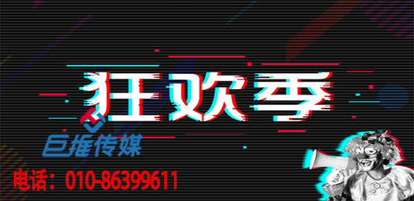 成都市短視頻代運營公司有哪些高質(zhì)量的拍攝技巧？