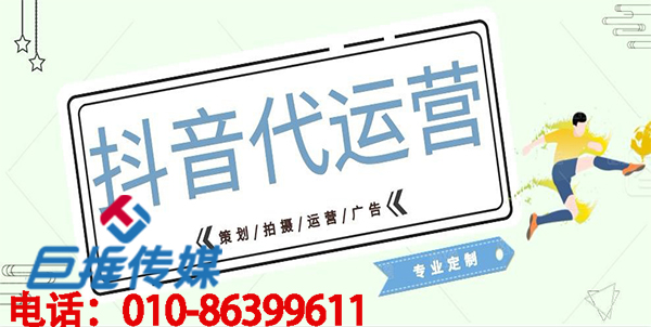 武漢市短視頻代運營怎么上熱門？只需這幾招，讓你簡單上熱門？