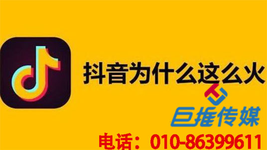 武漢市短視頻代運(yùn)營(yíng)公司的10個(gè)上熱門訣竅，絕對(duì)沒(méi)有人知道！