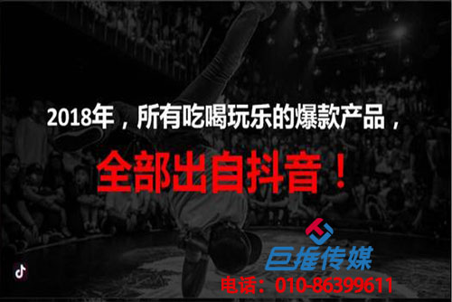 天津市短視頻用戶到底要不要找短視頻代運(yùn)營公司，看看就知道了？