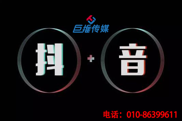 短視頻代運營如何對沈陽市企業(yè)打造爆款短視頻短視頻？