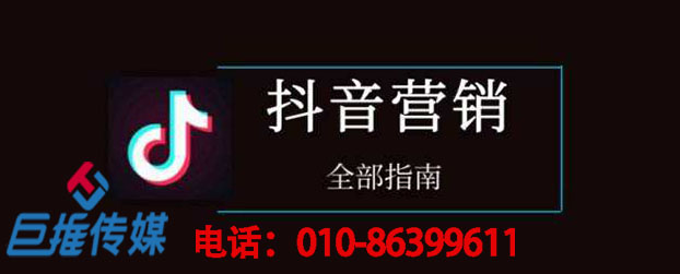 長沙市短視頻代運營公司有哪些精準的吸粉方法？