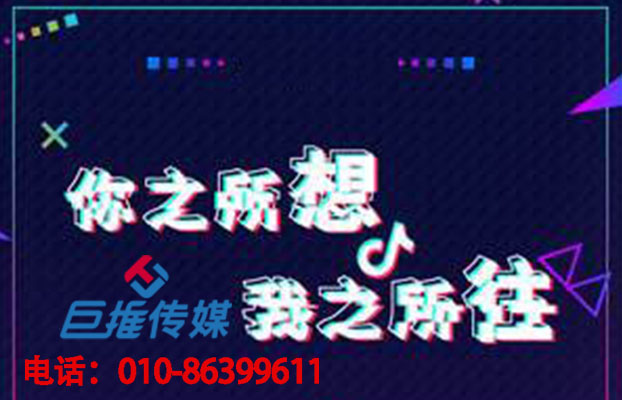 長沙市企業(yè)為什么需要短視頻代運(yùn)營公司的協(xié)助？