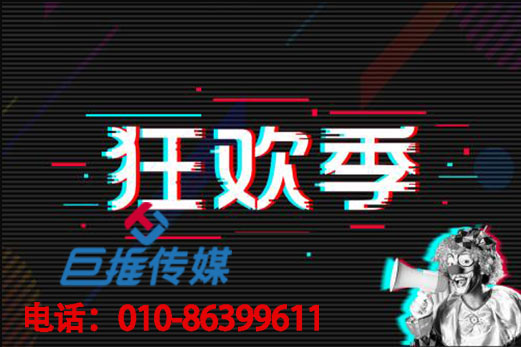 長沙市短視頻代運(yùn)營公司營銷推廣的優(yōu)勢及套路你知道嗎？