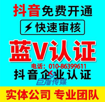 長沙市短視頻代運(yùn)營公司為您分析短視頻營銷的五要素？