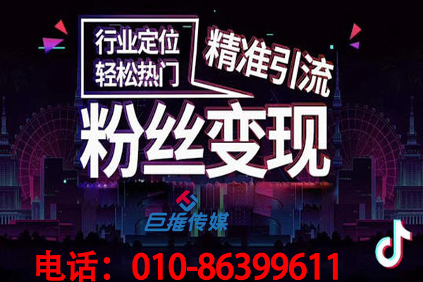 短視頻代運營如何打造短視頻封面？寧波市短視頻短視頻封面標題很關(guān)鍵