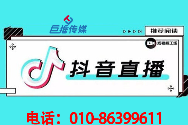 烏魯木齊市短視頻代運(yùn)營怎樣上熱門漲粉？短視頻怎樣上熱門漲粉